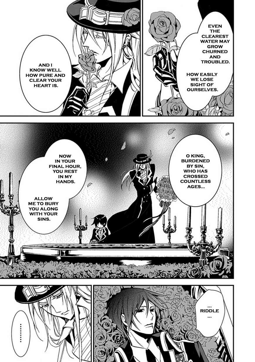 Sougiya Riddle Chapter 45 page 74 - Chapter 45: The Undertaker Avenges