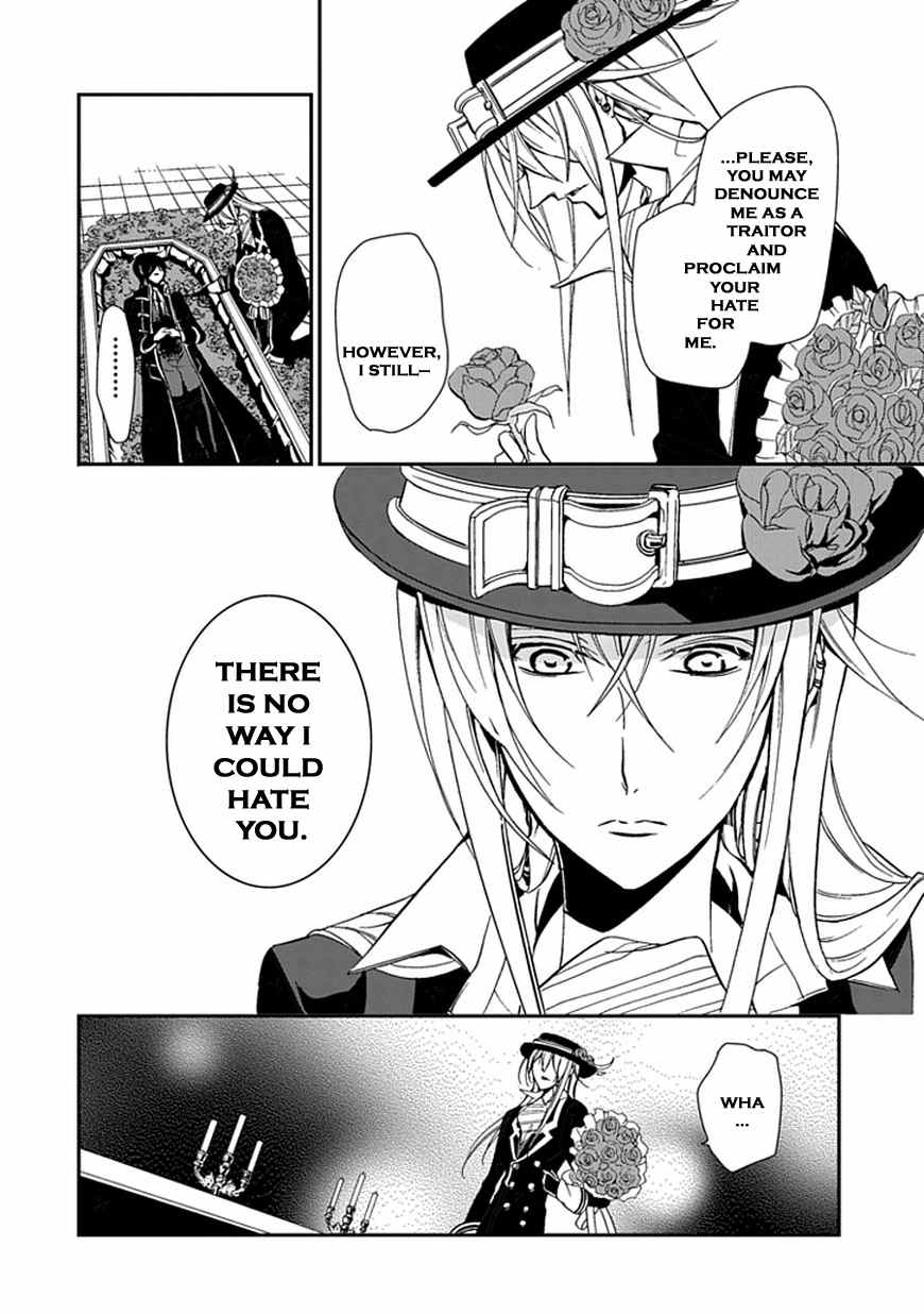Sougiya Riddle Chapter 45 page 75 - Chapter 45: The Undertaker Avenges
