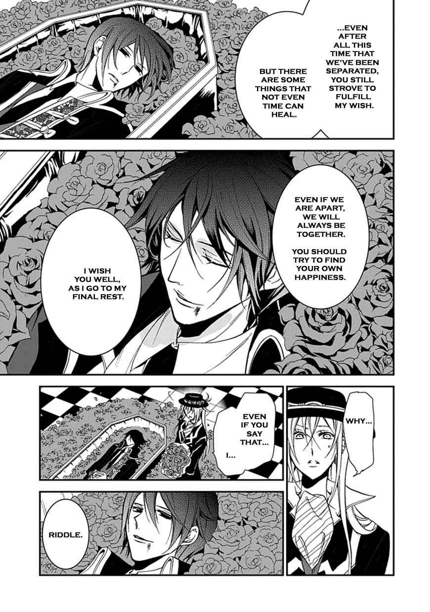 Sougiya Riddle Chapter 45 page 76 - Chapter 45: The Undertaker Avenges