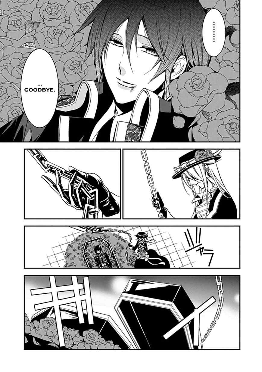 Sougiya Riddle Chapter 45 page 78 - Chapter 45: The Undertaker Avenges