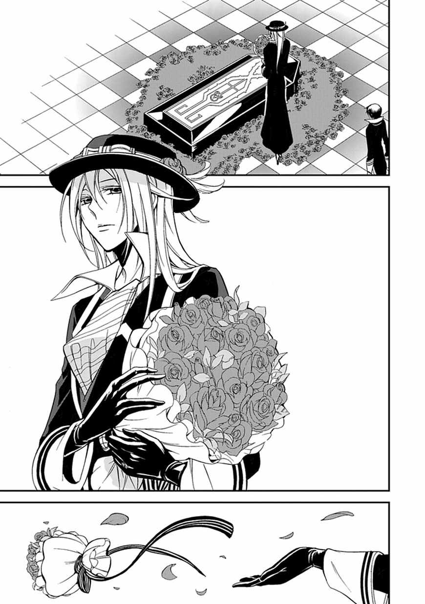 Sougiya Riddle Chapter 45 page 80 - Chapter 45: The Undertaker Avenges