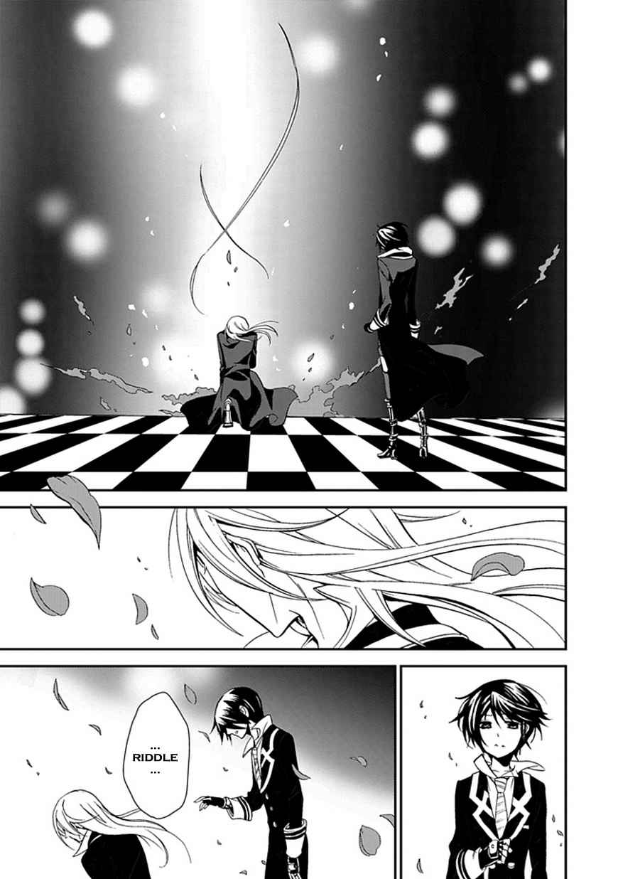 Sougiya Riddle Chapter 45 page 82 - Chapter 45: The Undertaker Avenges