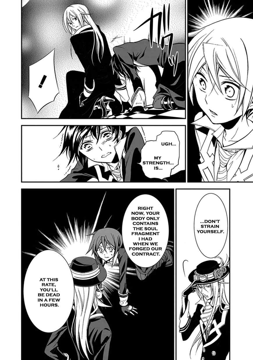 Sougiya Riddle Chapter 45 page 83 - Chapter 45: The Undertaker Avenges