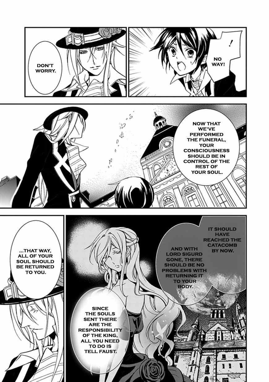 Sougiya Riddle Chapter 45 page 84 - Chapter 45: The Undertaker Avenges