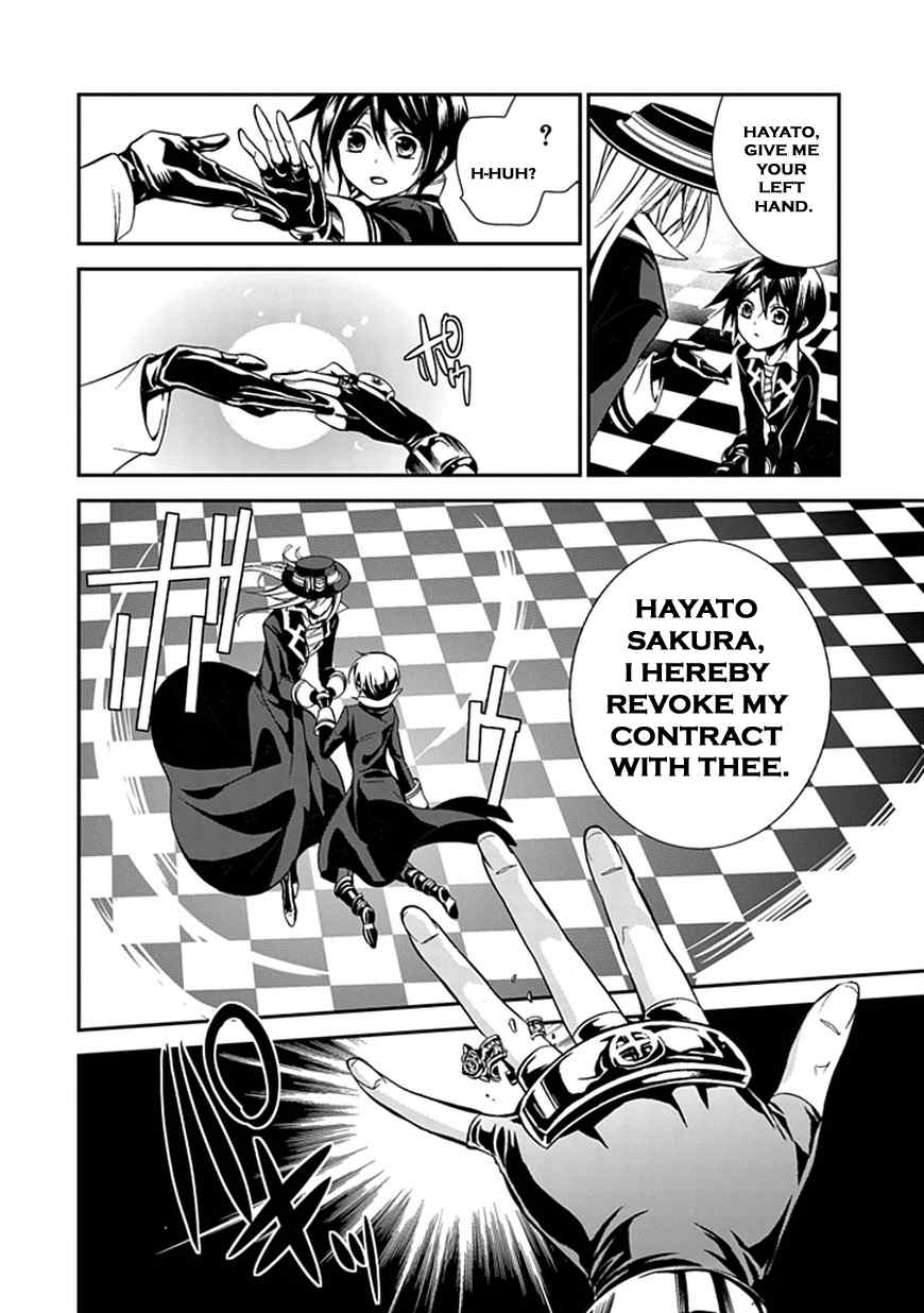 Sougiya Riddle Chapter 45 page 85 - Chapter 45: The Undertaker Avenges