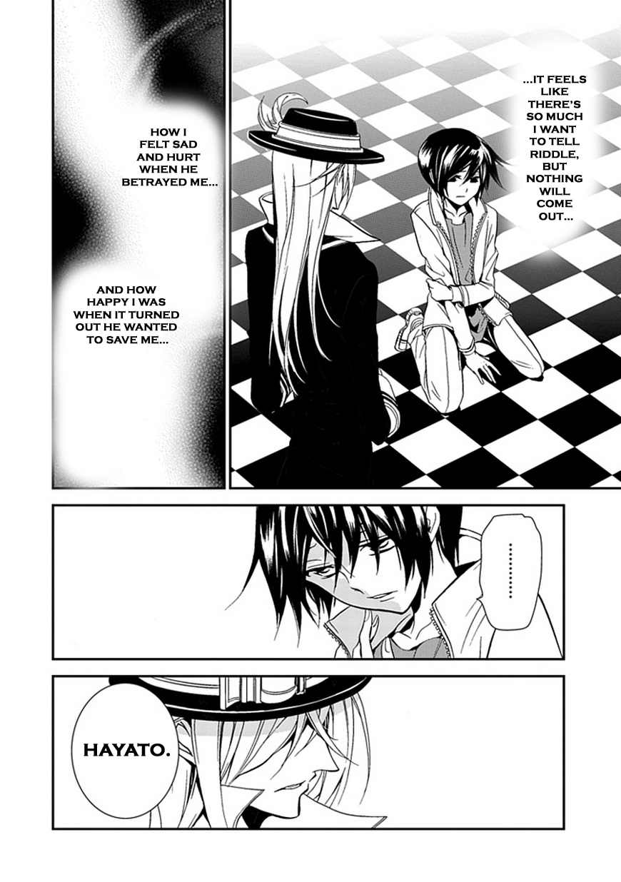 Sougiya Riddle Chapter 45 page 87 - Chapter 45: The Undertaker Avenges