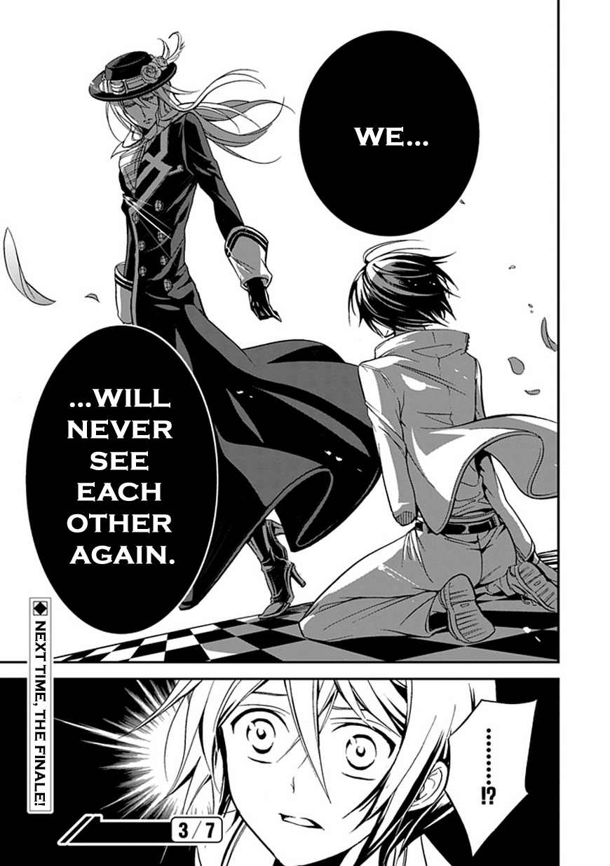 Sougiya Riddle Chapter 45 page 88 - Chapter 45: The Undertaker Avenges