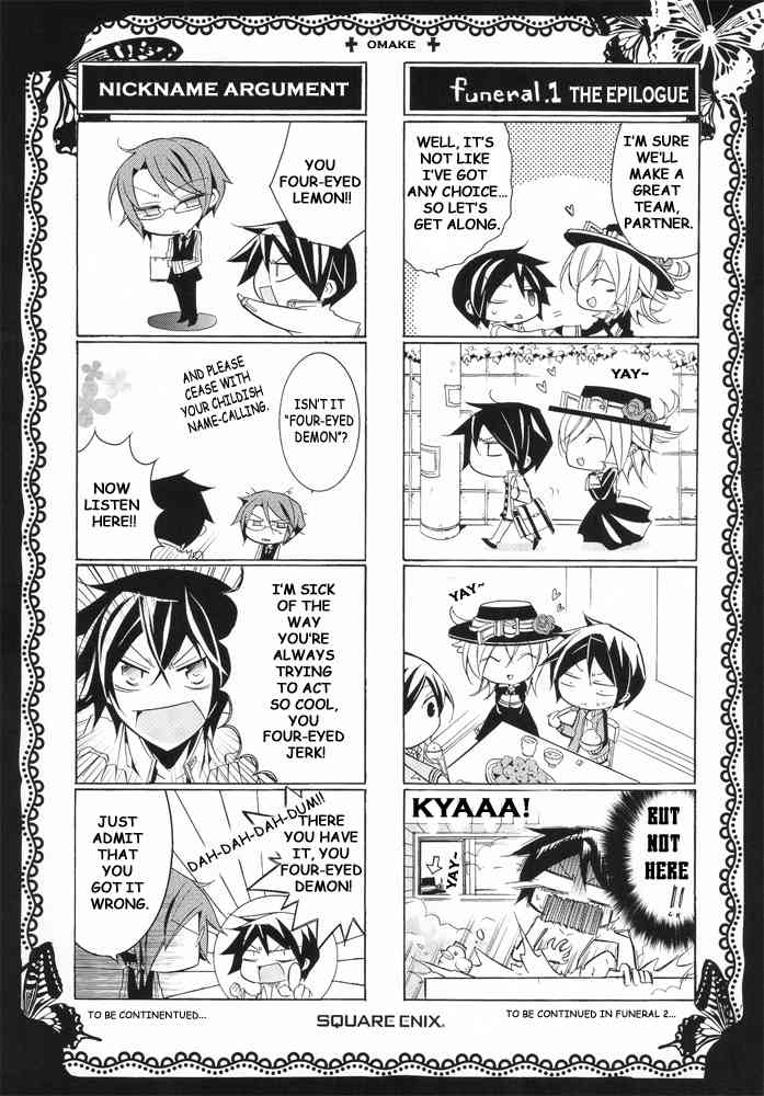 Sougiya Riddle Chapter 46.5 page 1 - Chapter 46.5: Omake