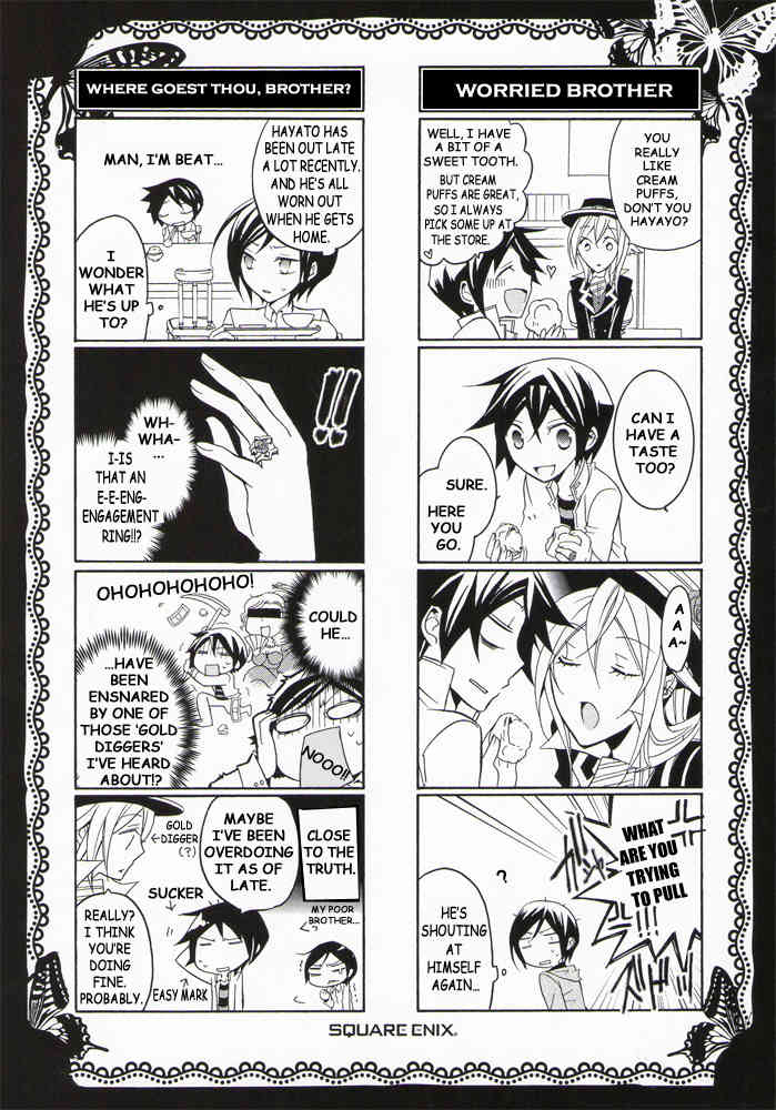 Sougiya Riddle Chapter 46.5 page 2 - Chapter 46.5: Omake