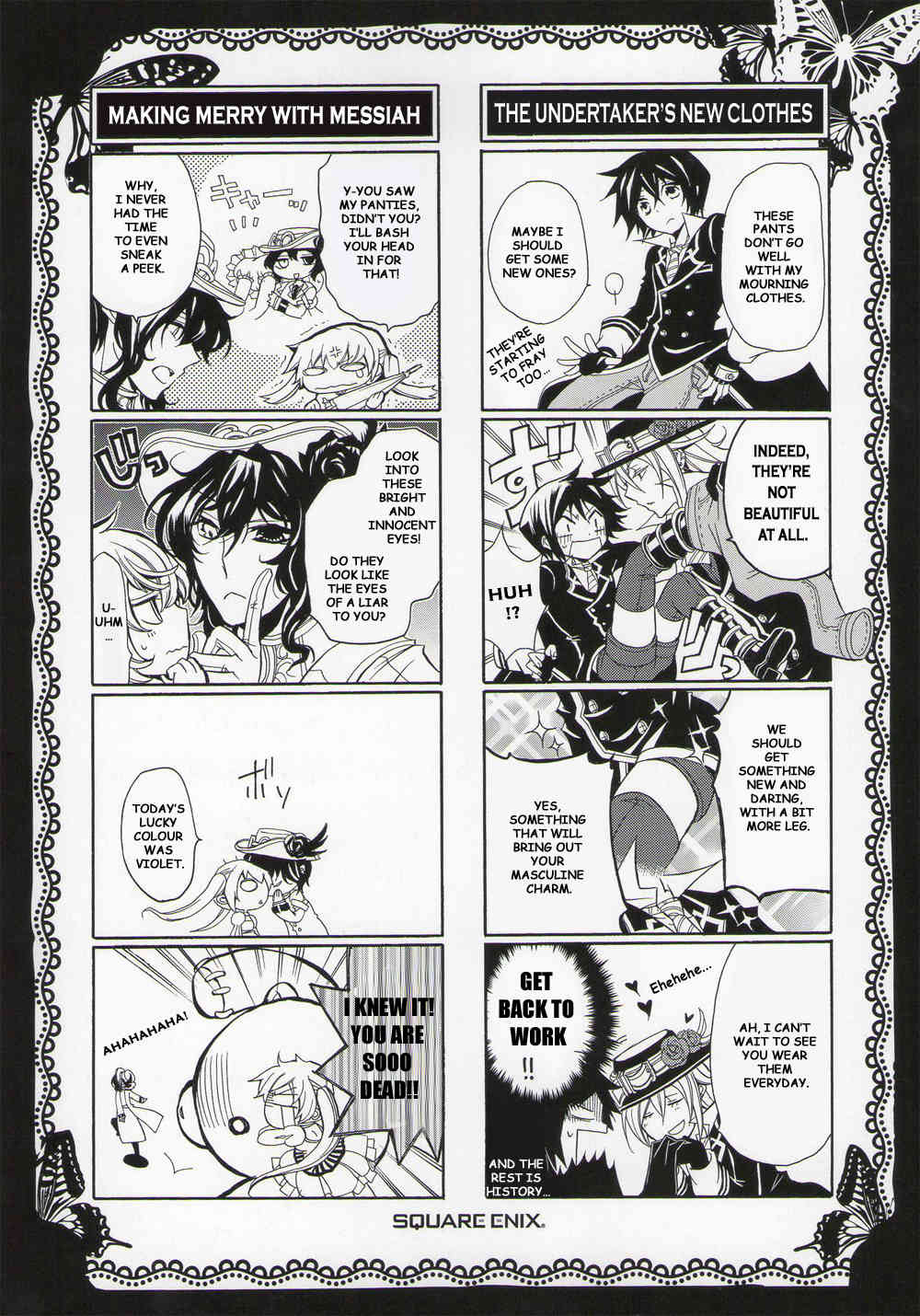 Sougiya Riddle Chapter 46.5 page 3 - Chapter 46.5: Omake
