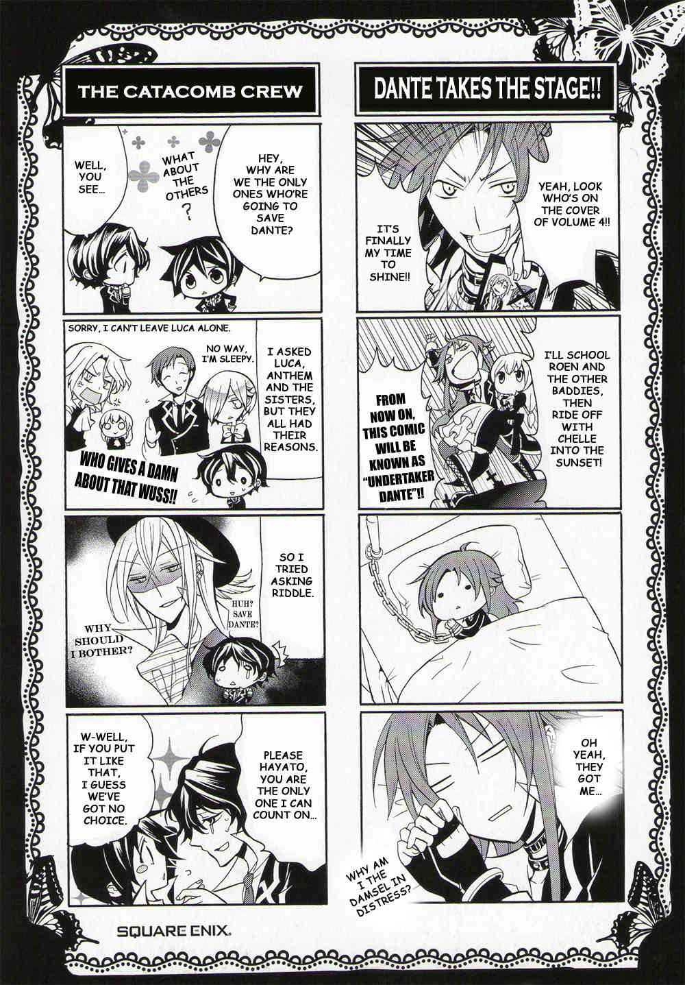 Sougiya Riddle Chapter 46.5 page 4 - Chapter 46.5: Omake