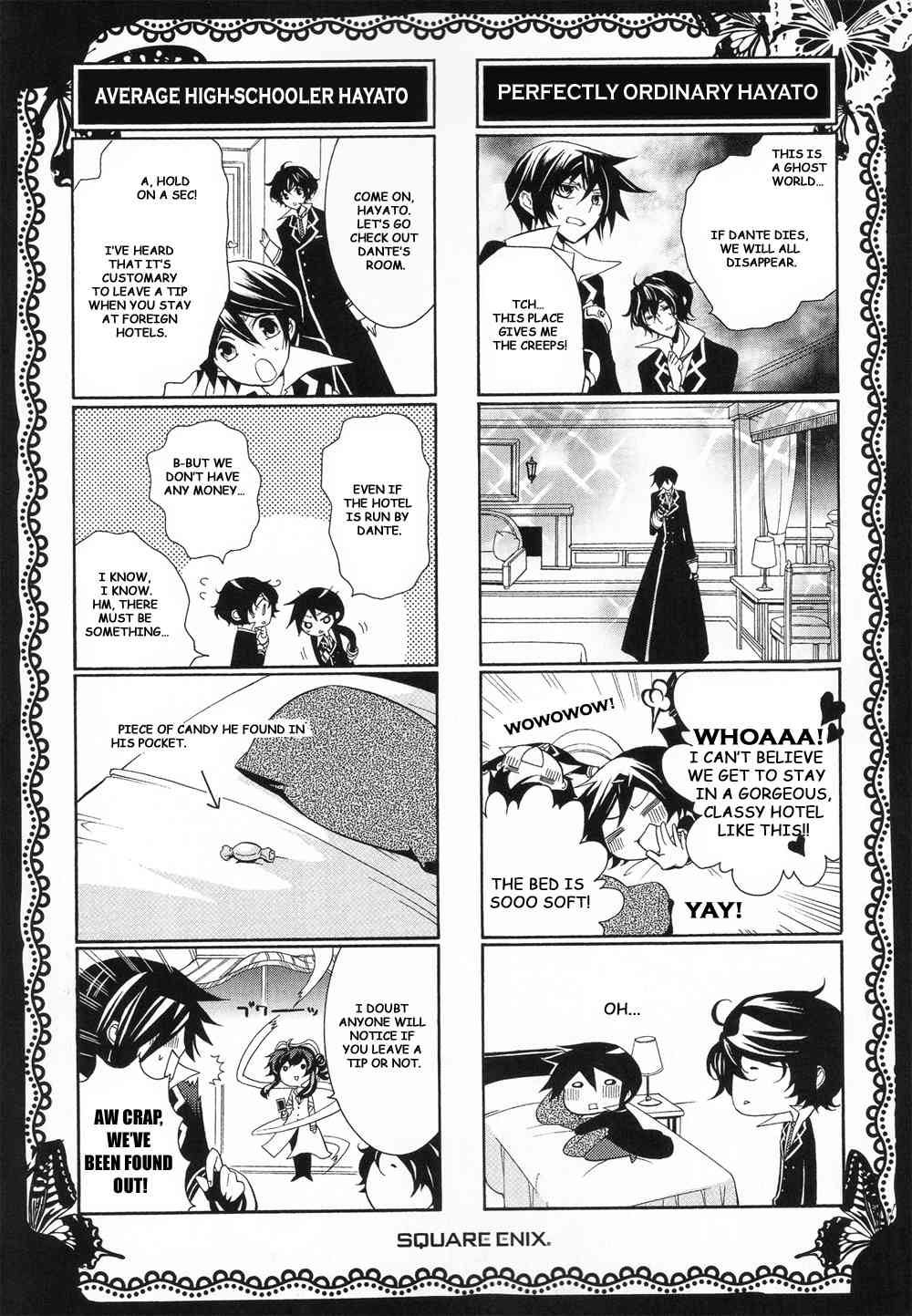 Sougiya Riddle Chapter 46.5 page 5 - Chapter 46.5: Omake