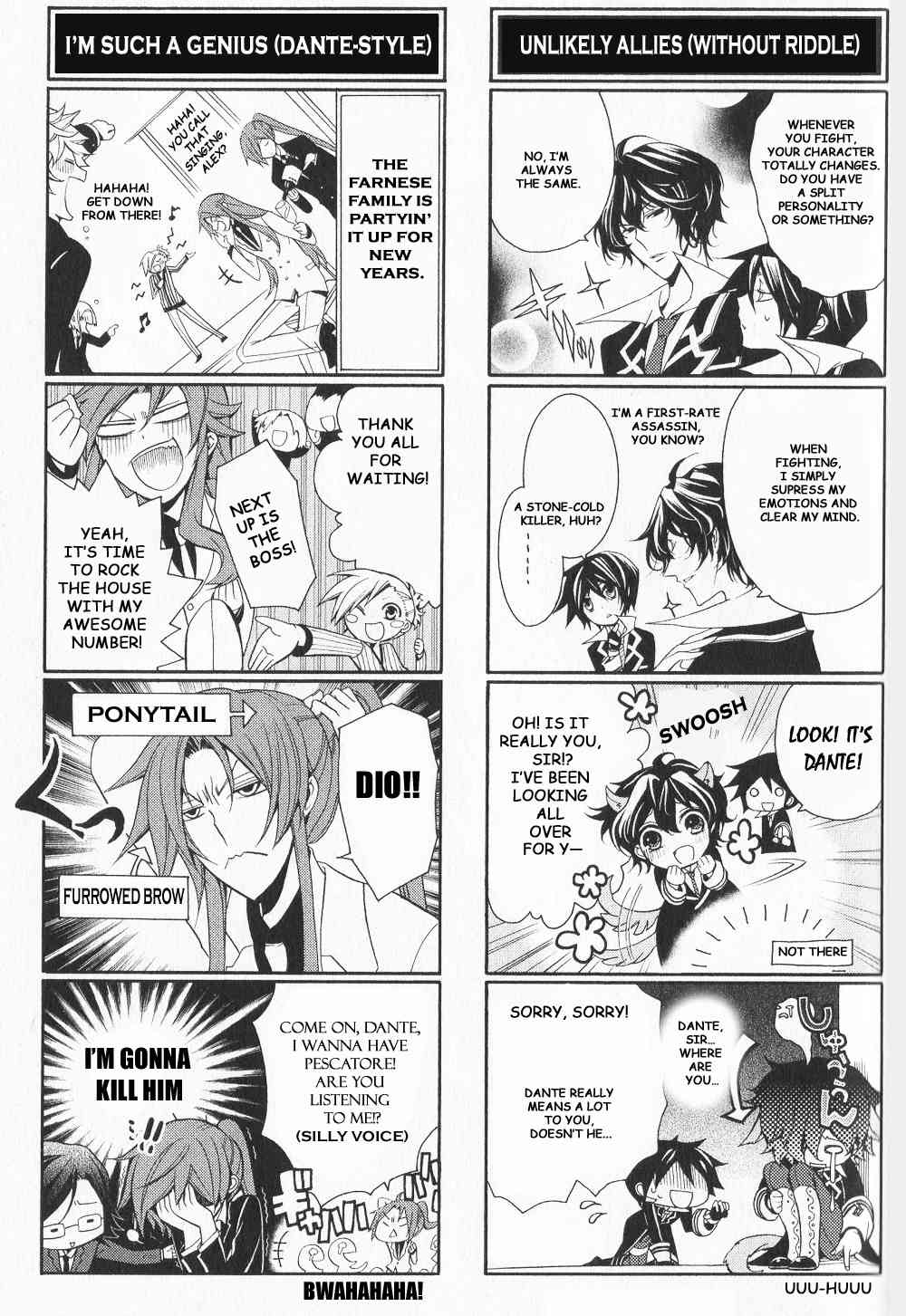 Sougiya Riddle Chapter 46.5 page 6 - Chapter 46.5: Omake