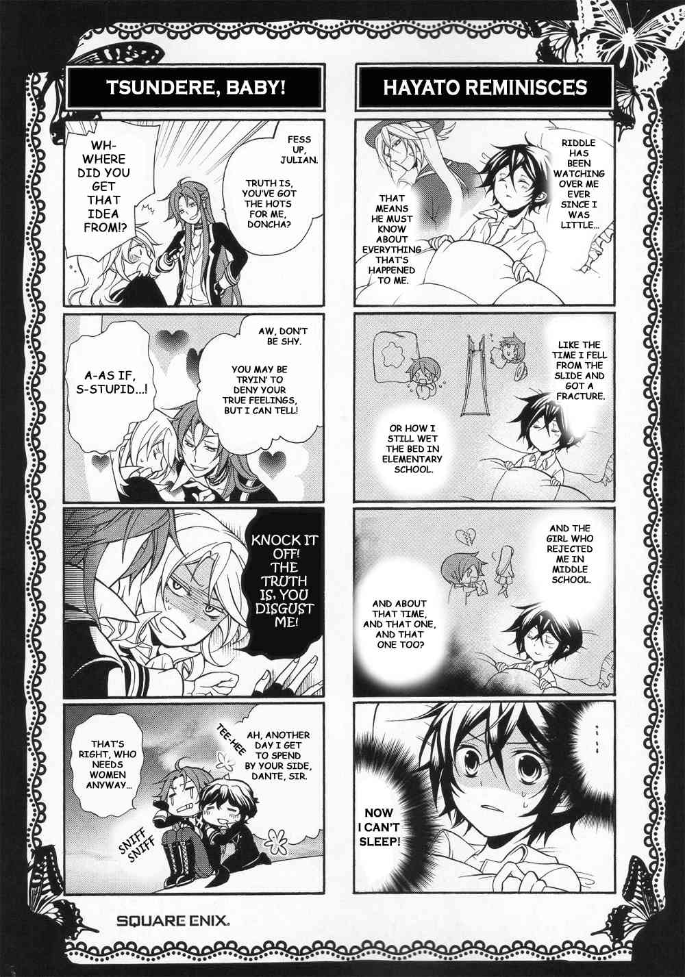 Sougiya Riddle Chapter 46.5 page 7 - Chapter 46.5: Omake