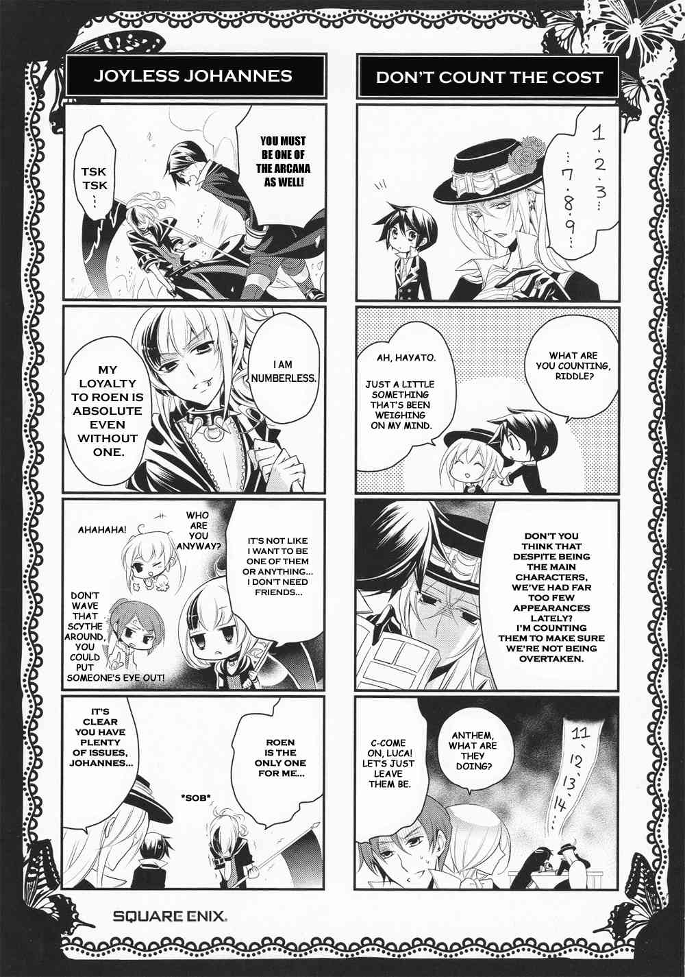Sougiya Riddle Chapter 46.5 page 8 - Chapter 46.5: Omake
