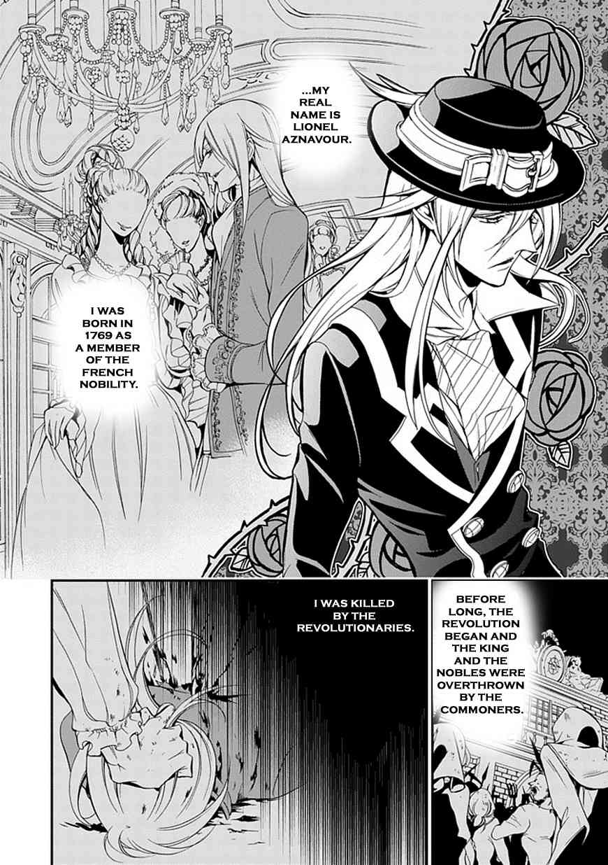 Sougiya Riddle Chapter 46 page 10 - Chapter 46: Final Chapter