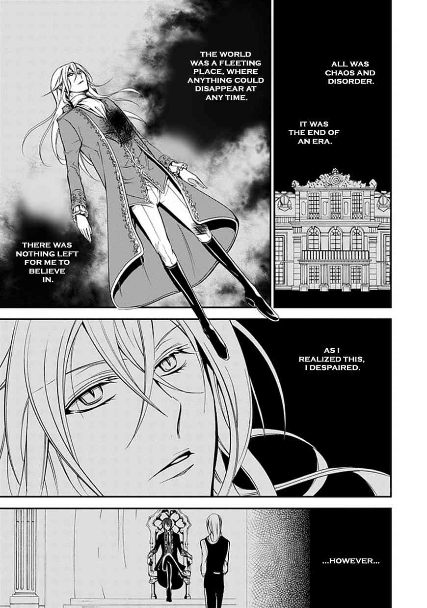 Sougiya Riddle Chapter 46 page 11 - Chapter 46: Final Chapter