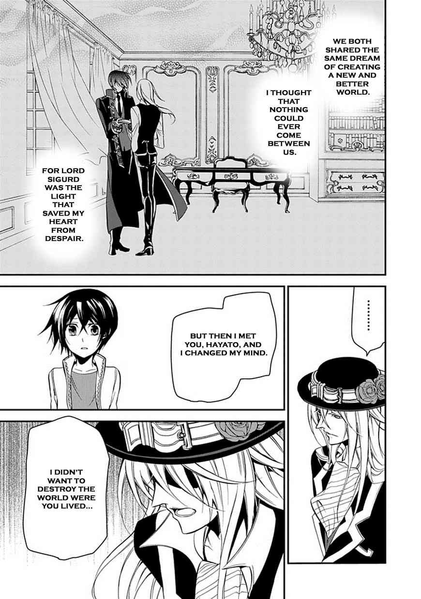 Sougiya Riddle Chapter 46 page 13 - Chapter 46: Final Chapter