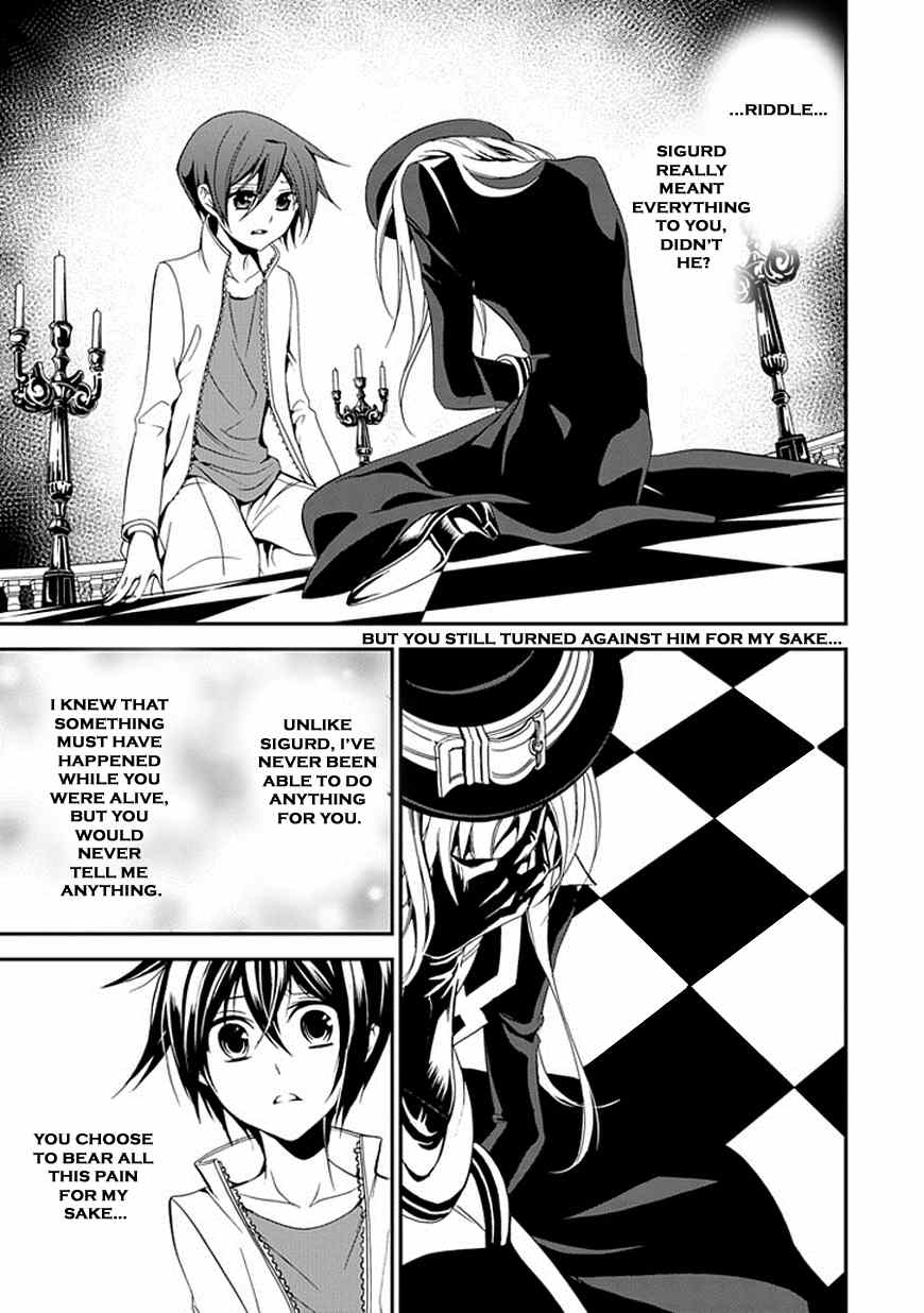 Sougiya Riddle Chapter 46 page 15 - Chapter 46: Final Chapter