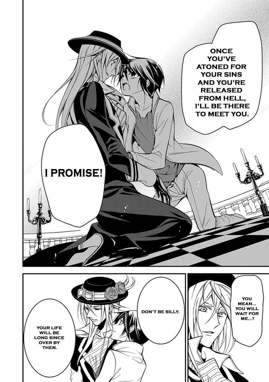 Sougiya Riddle Chapter 46 page 19 - Chapter 46: Final Chapter