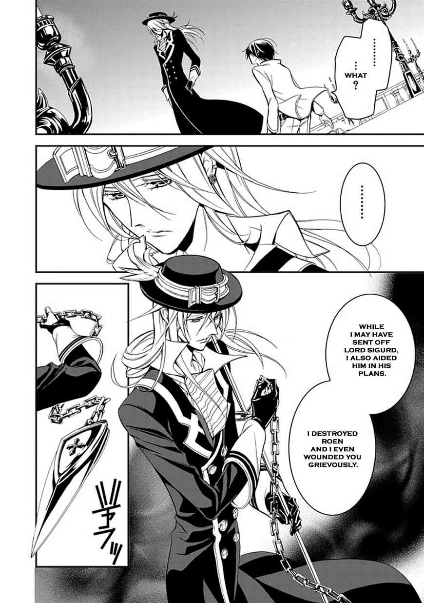 Sougiya Riddle Chapter 46 page 2 - Chapter 46: Final Chapter