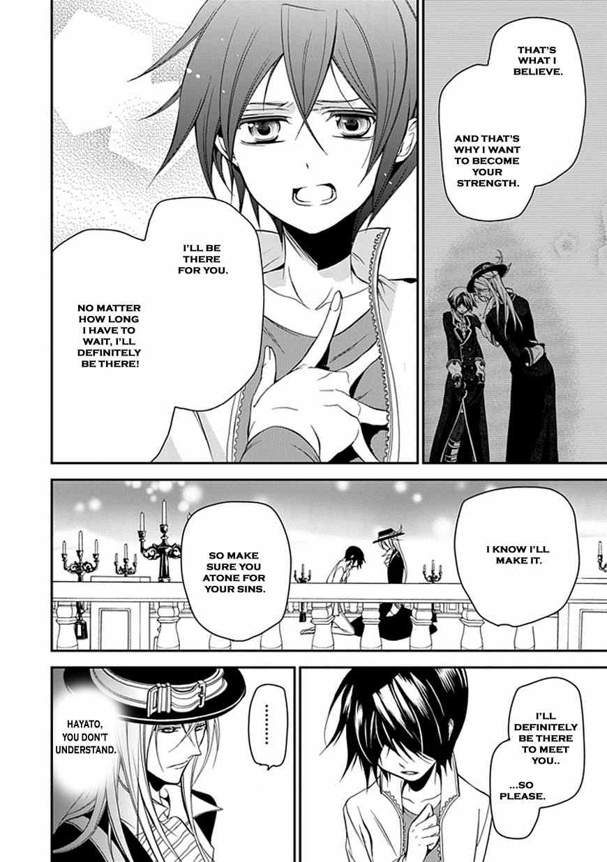 Sougiya Riddle Chapter 46 page 21 - Chapter 46: Final Chapter