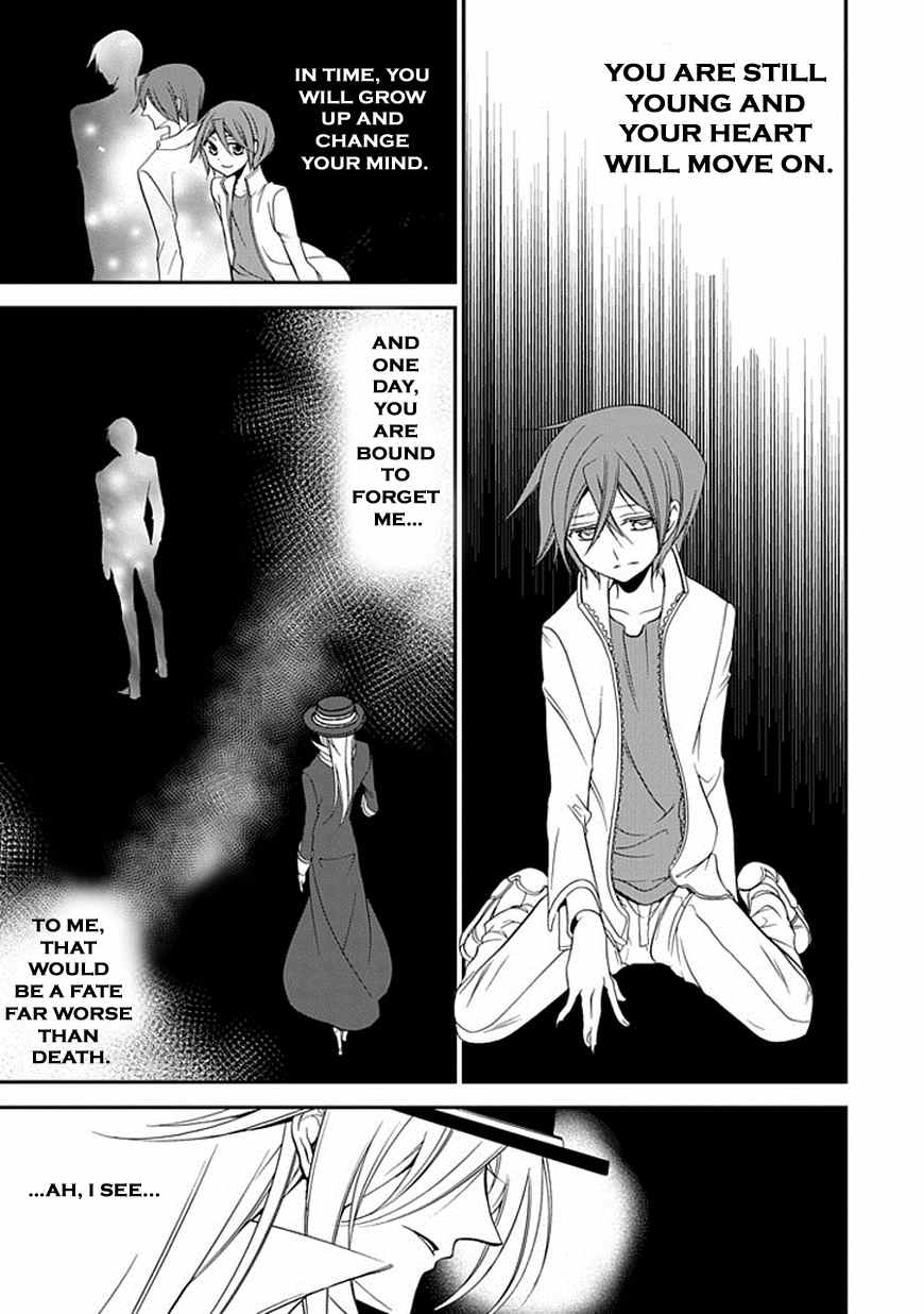 Sougiya Riddle Chapter 46 page 22 - Chapter 46: Final Chapter