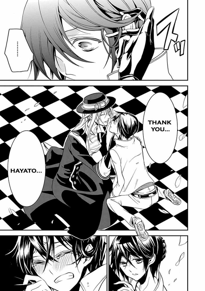 Sougiya Riddle Chapter 46 page 24 - Chapter 46: Final Chapter