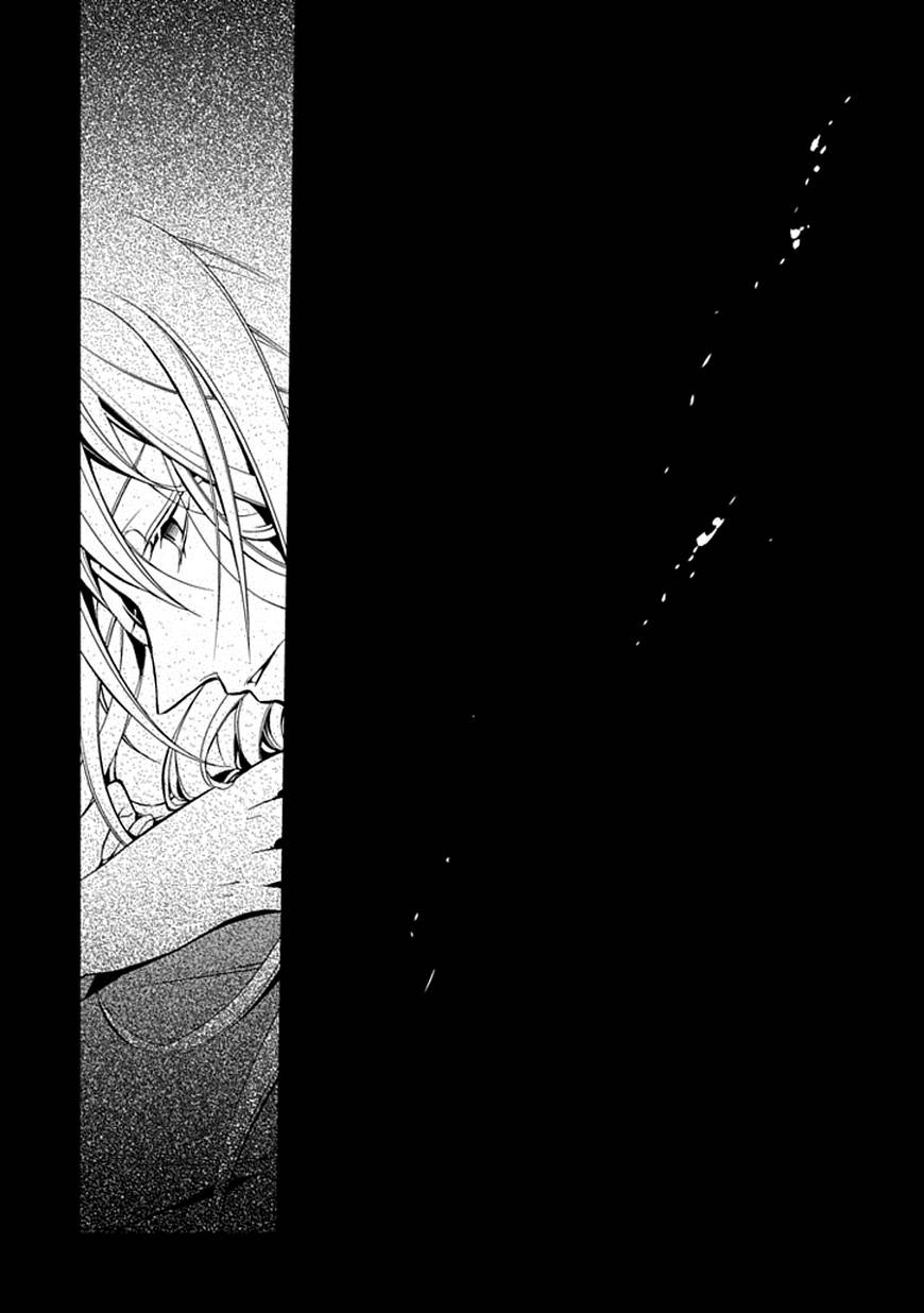 Sougiya Riddle Chapter 46 page 26 - Chapter 46: Final Chapter