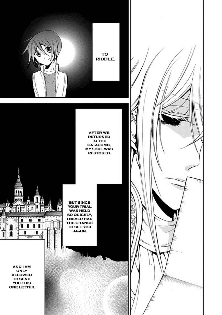 Sougiya Riddle Chapter 46 page 29 - Chapter 46: Final Chapter
