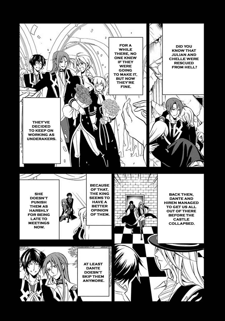 Sougiya Riddle Chapter 46 page 30 - Chapter 46: Final Chapter