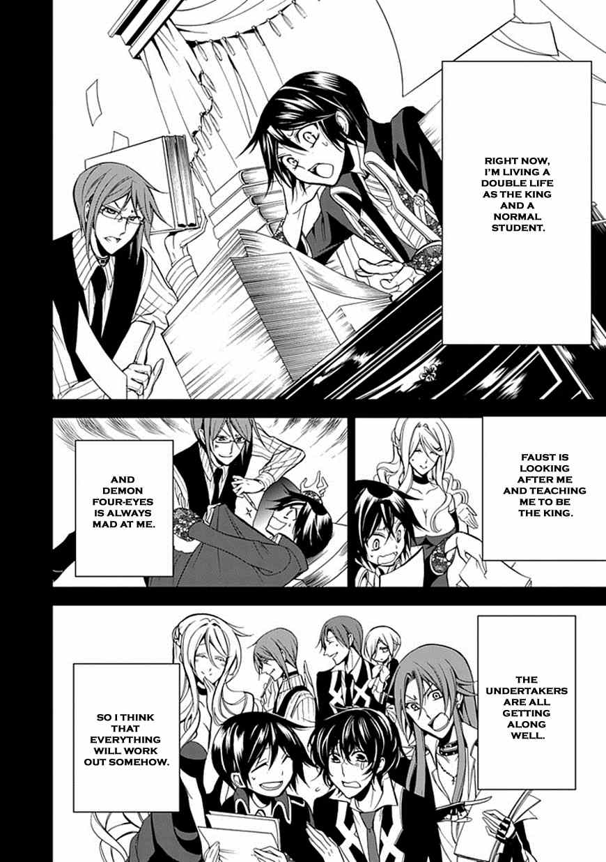 Sougiya Riddle Chapter 46 page 34 - Chapter 46: Final Chapter