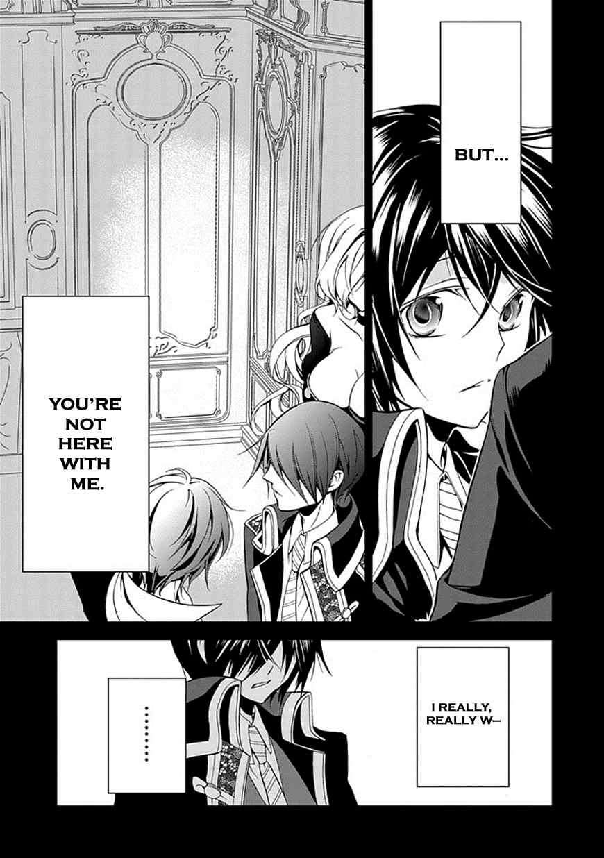 Sougiya Riddle Chapter 46 page 35 - Chapter 46: Final Chapter
