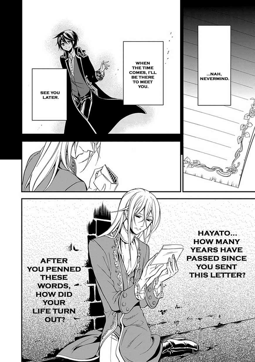 Sougiya Riddle Chapter 46 page 36 - Chapter 46: Final Chapter