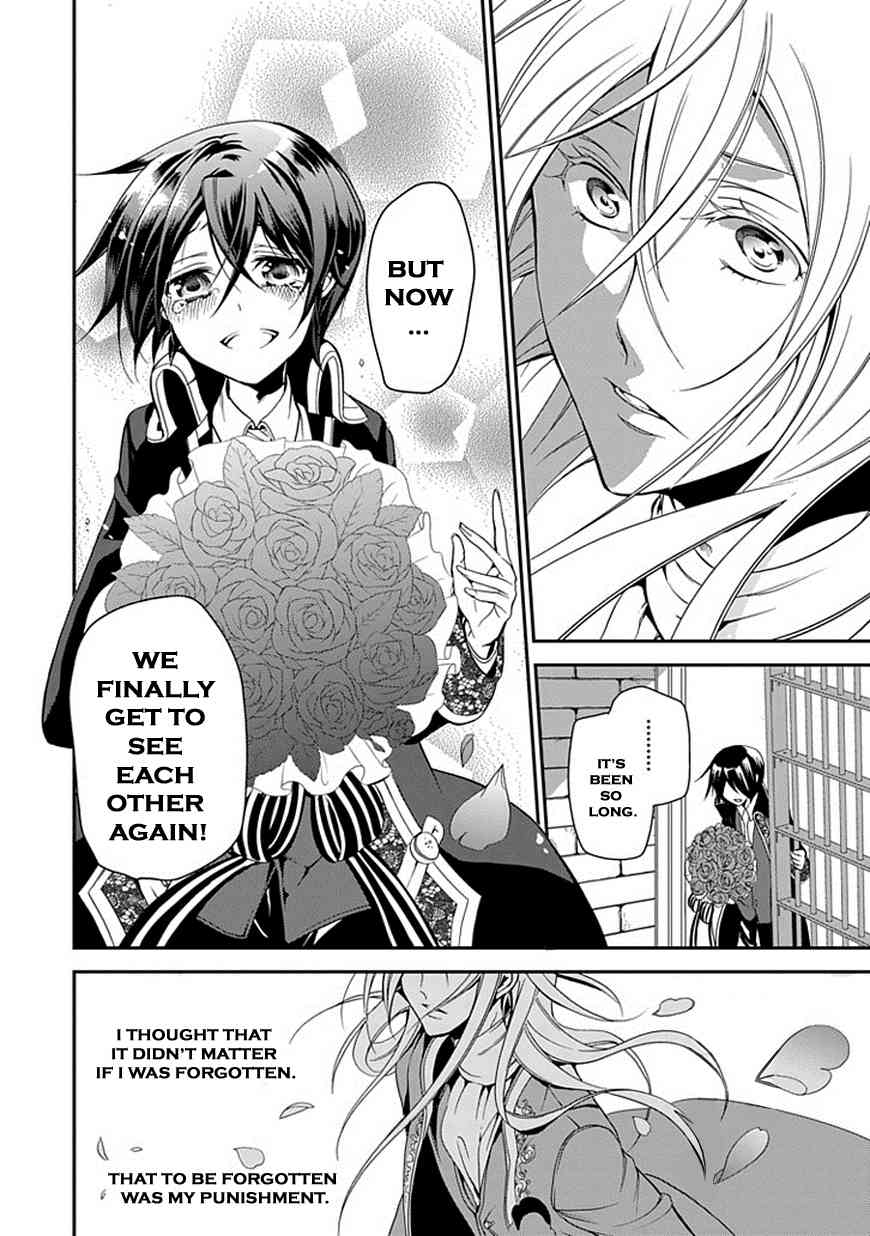 Sougiya Riddle Chapter 46 page 43 - Chapter 46: Final Chapter