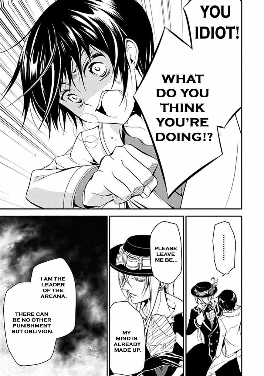 Sougiya Riddle Chapter 46 page 7 - Chapter 46: Final Chapter
