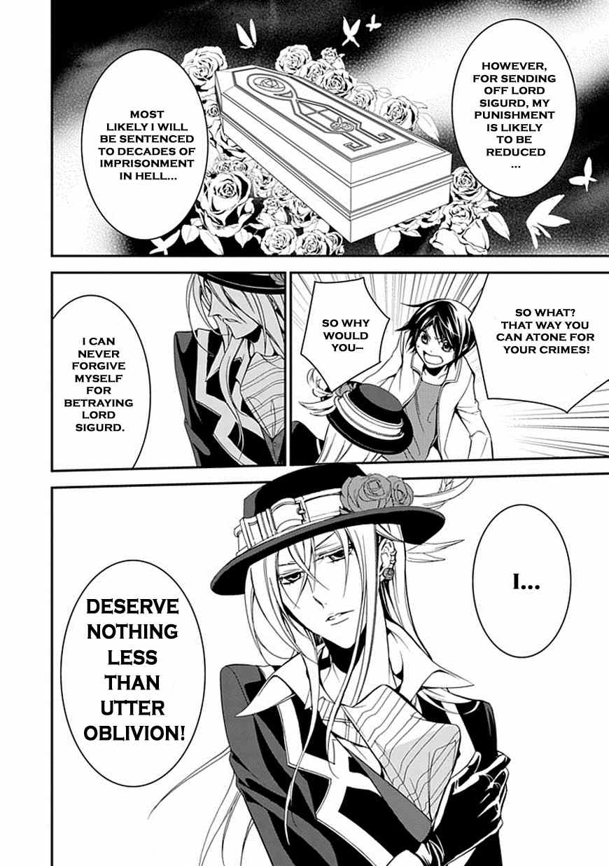 Sougiya Riddle Chapter 46 page 8 - Chapter 46: Final Chapter