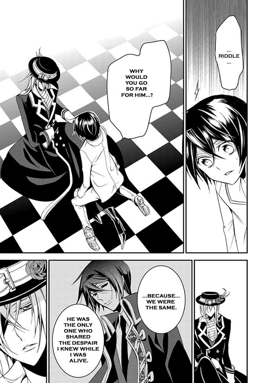 Sougiya Riddle Chapter 46 page 9 - Chapter 46: Final Chapter