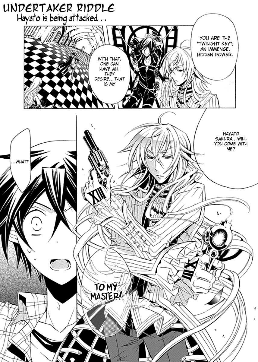 Sougiya Riddle Chapter 5 page 1 - Chapter 5: The Undertaker is Exposed