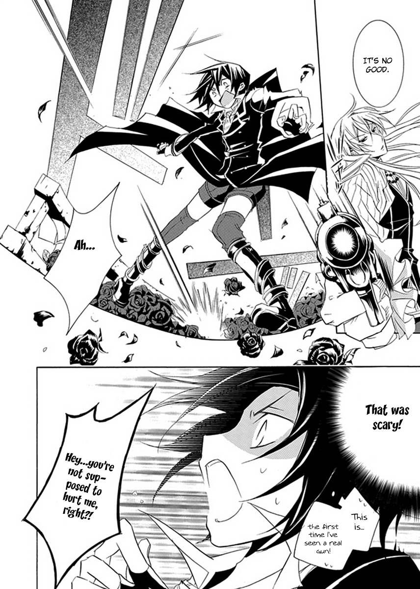 Sougiya Riddle Chapter 5 page 10 - Chapter 5: The Undertaker is Exposed