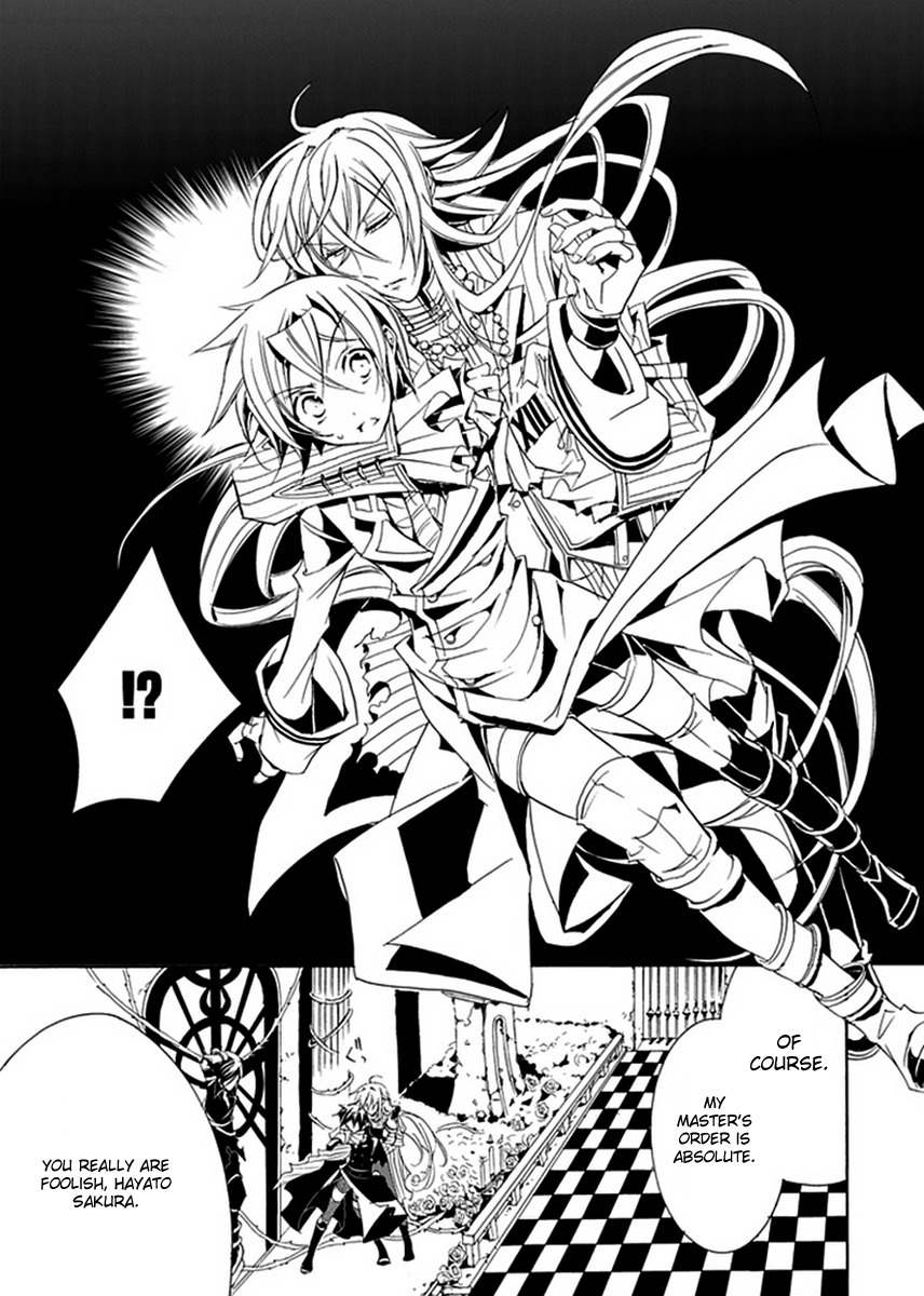 Sougiya Riddle Chapter 5 page 11 - Chapter 5: The Undertaker is Exposed