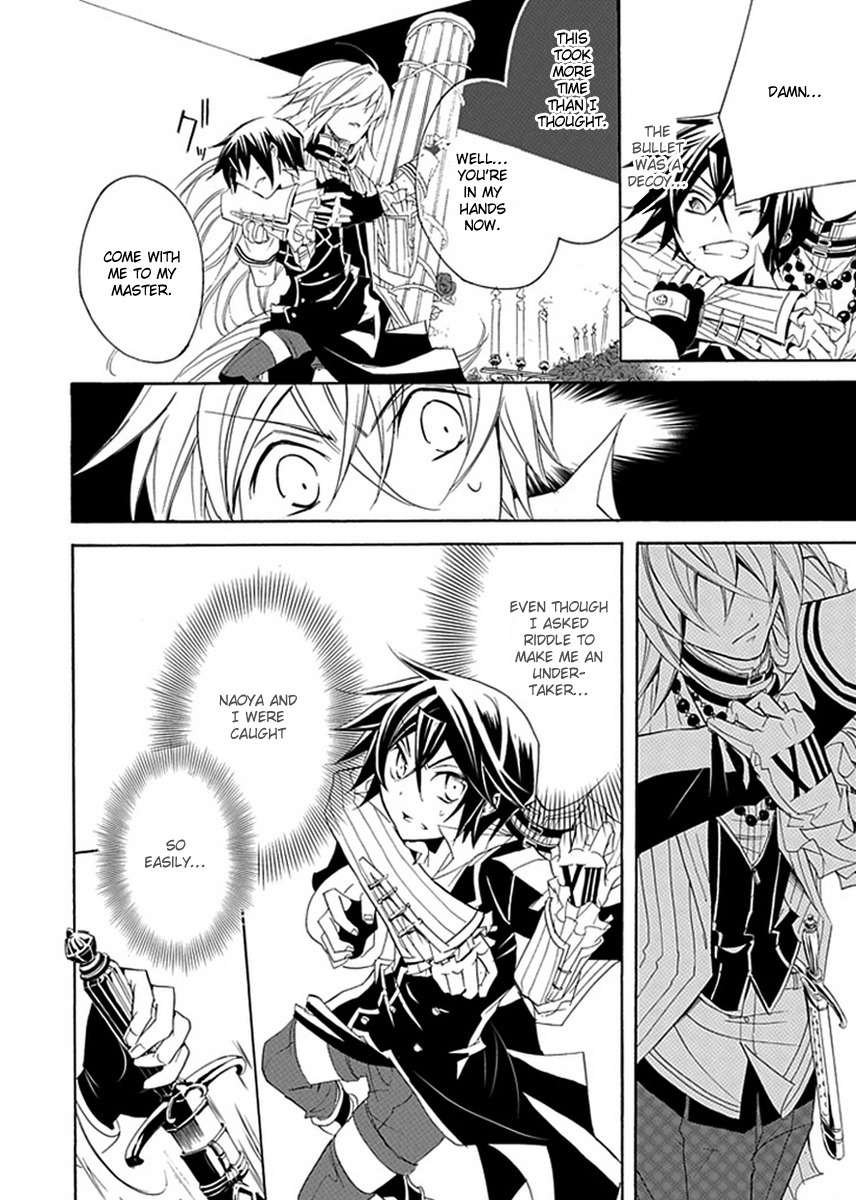 Sougiya Riddle Chapter 5 page 12 - Chapter 5: The Undertaker is Exposed