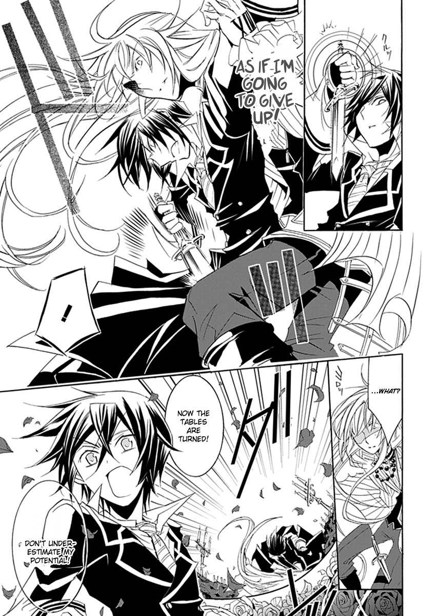 Sougiya Riddle Chapter 5 page 13 - Chapter 5: The Undertaker is Exposed