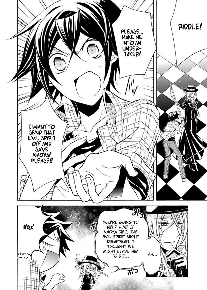 Sougiya Riddle Chapter 5 page 6 - Chapter 5: The Undertaker is Exposed