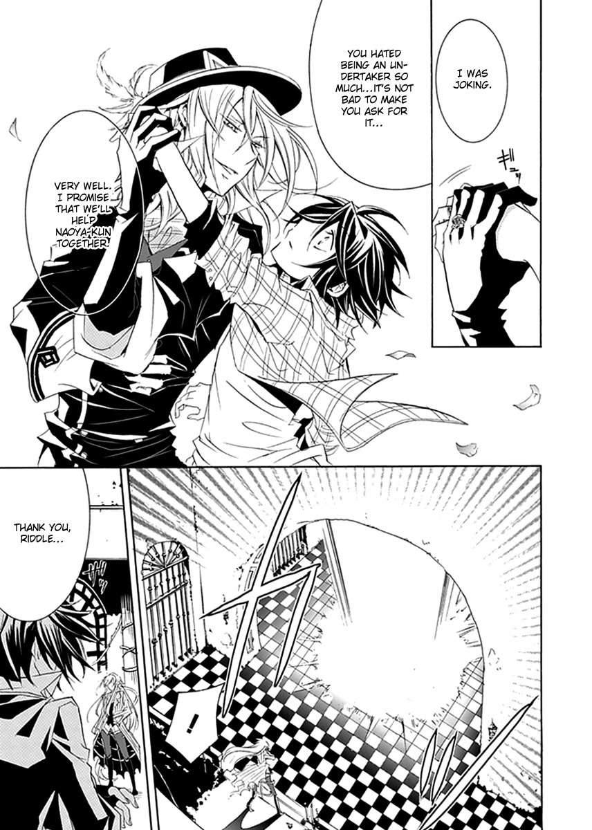 Sougiya Riddle Chapter 5 page 7 - Chapter 5: The Undertaker is Exposed