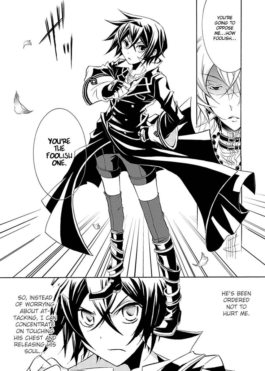 Sougiya Riddle Chapter 5 page 8 - Chapter 5: The Undertaker is Exposed