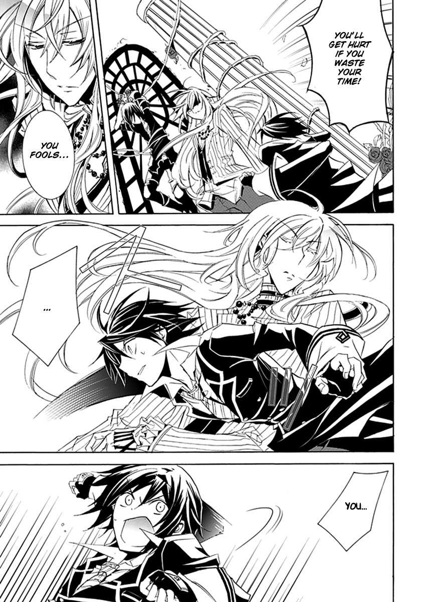 Sougiya Riddle Chapter 5 page 9 - Chapter 5: The Undertaker is Exposed