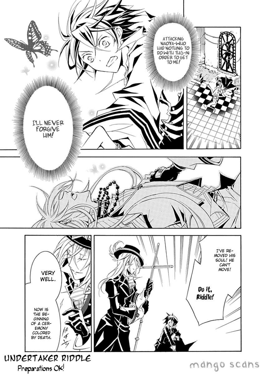 Sougiya Riddle Chapter 6 page 1 - Chapter 6: The Undertaker`s Delight