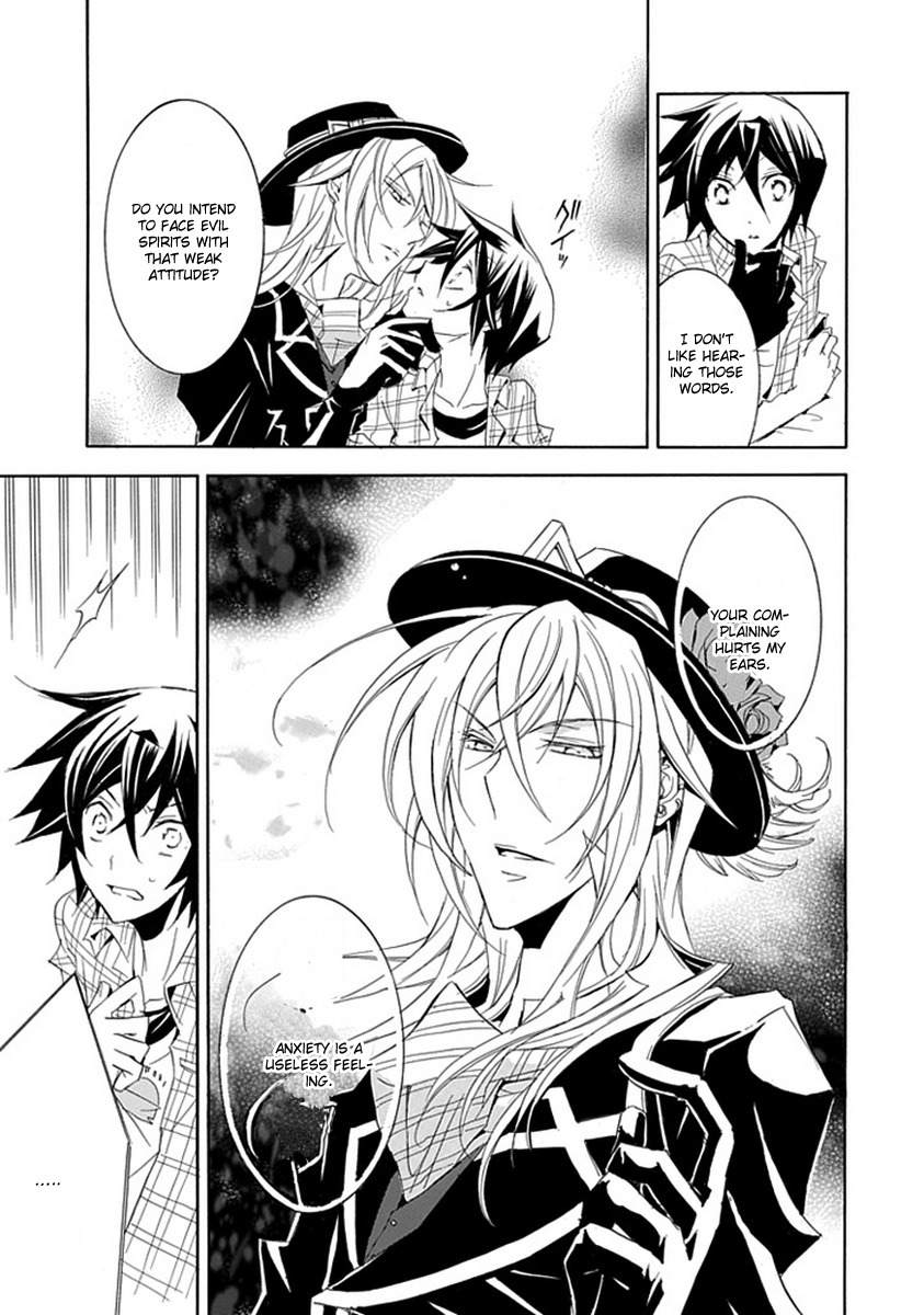 Sougiya Riddle Chapter 6 page 11 - Chapter 6: The Undertaker`s Delight