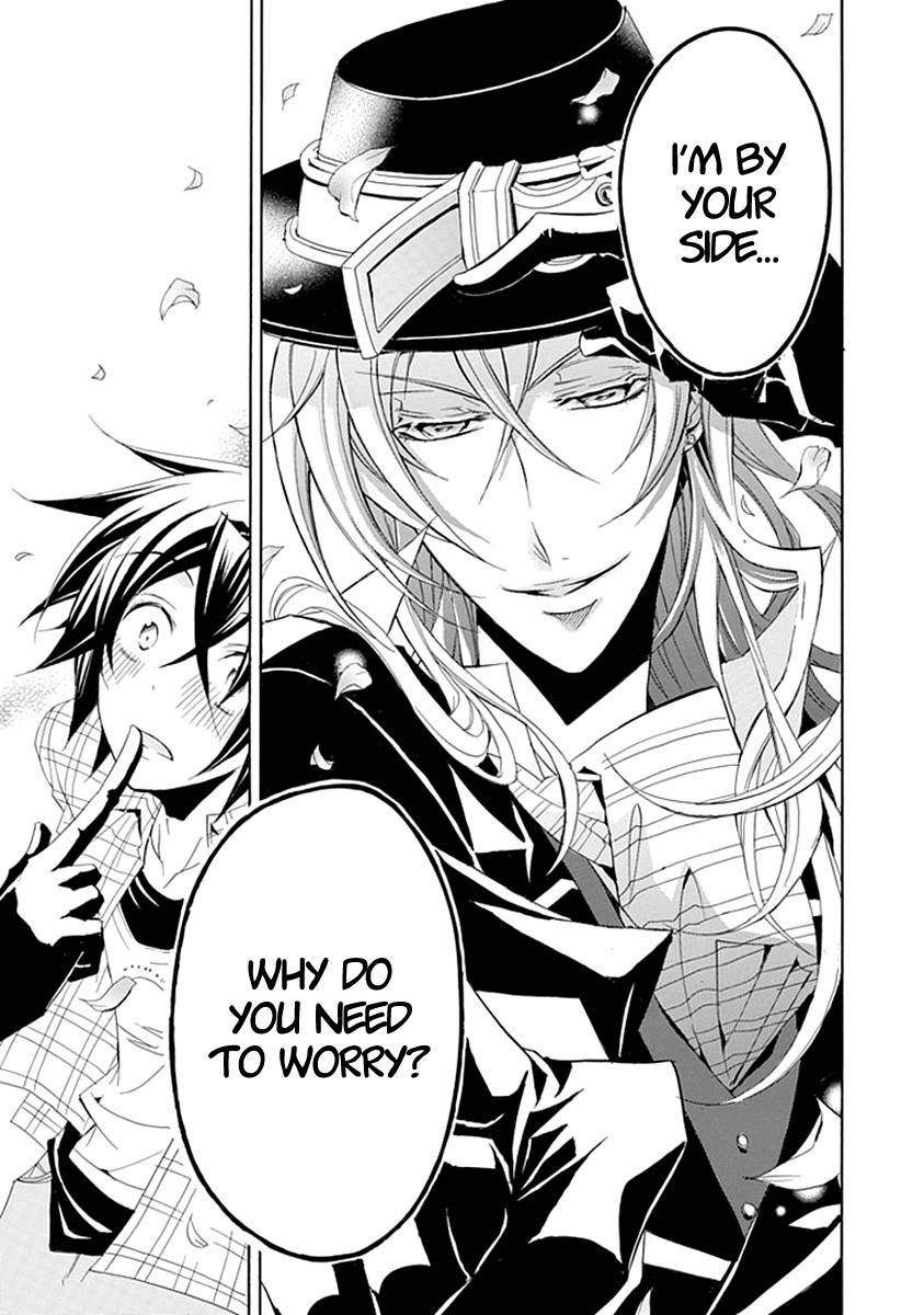 Sougiya Riddle Chapter 6 page 13 - Chapter 6: The Undertaker`s Delight